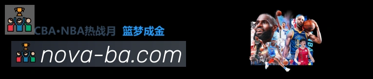平台使命图